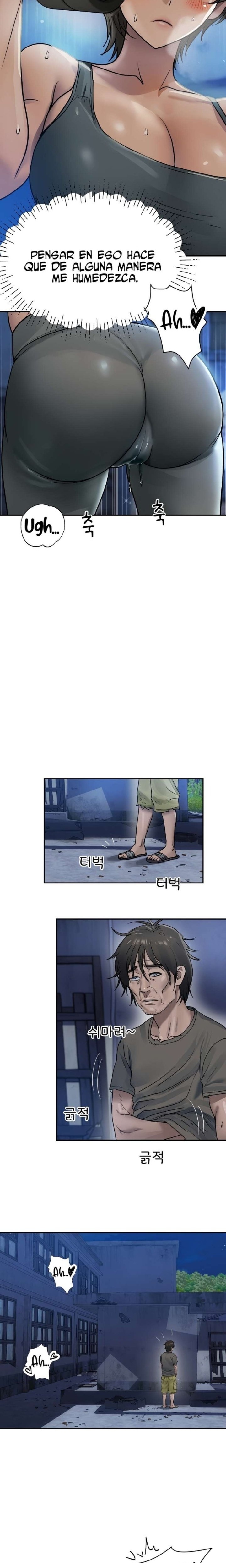 Kim's Shop Raw 18