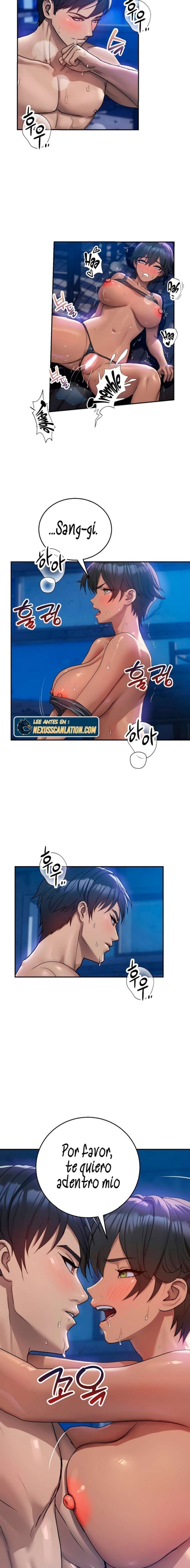 Kim's Shop Raw 10