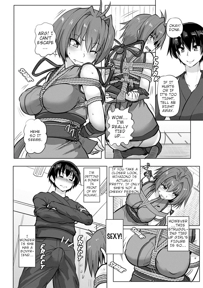 Kinbaku Kunoichi Inpon-chou 4