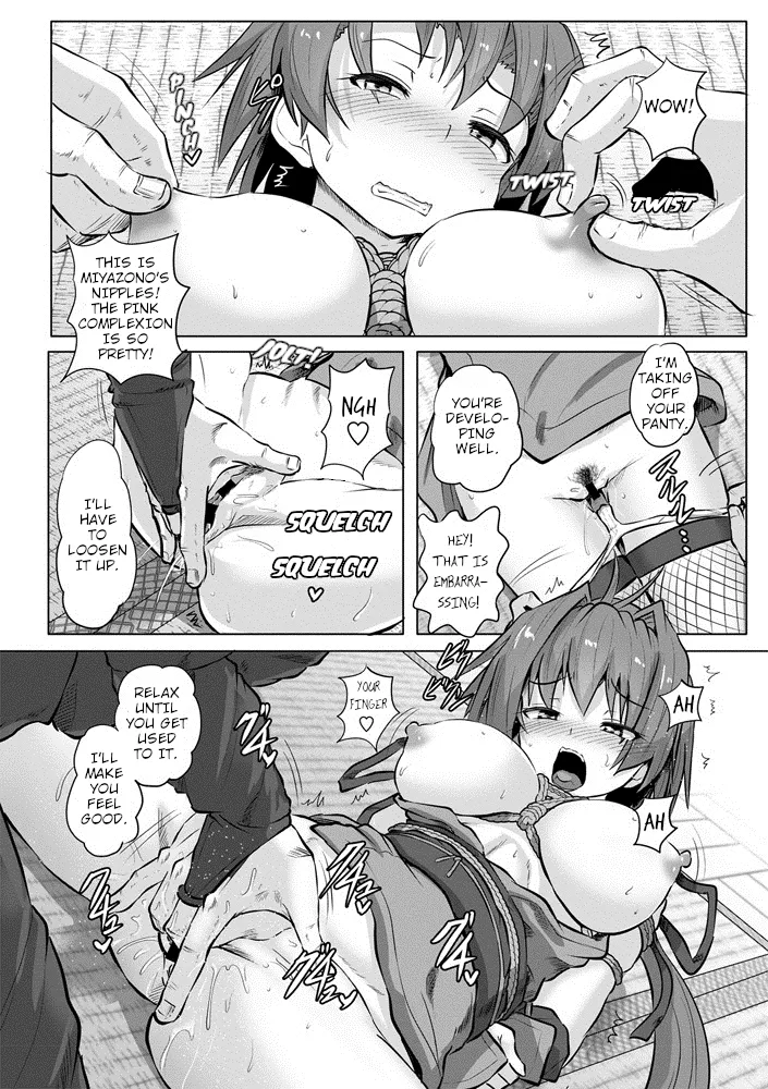 Kinbaku Kunoichi Inpon-chou 8