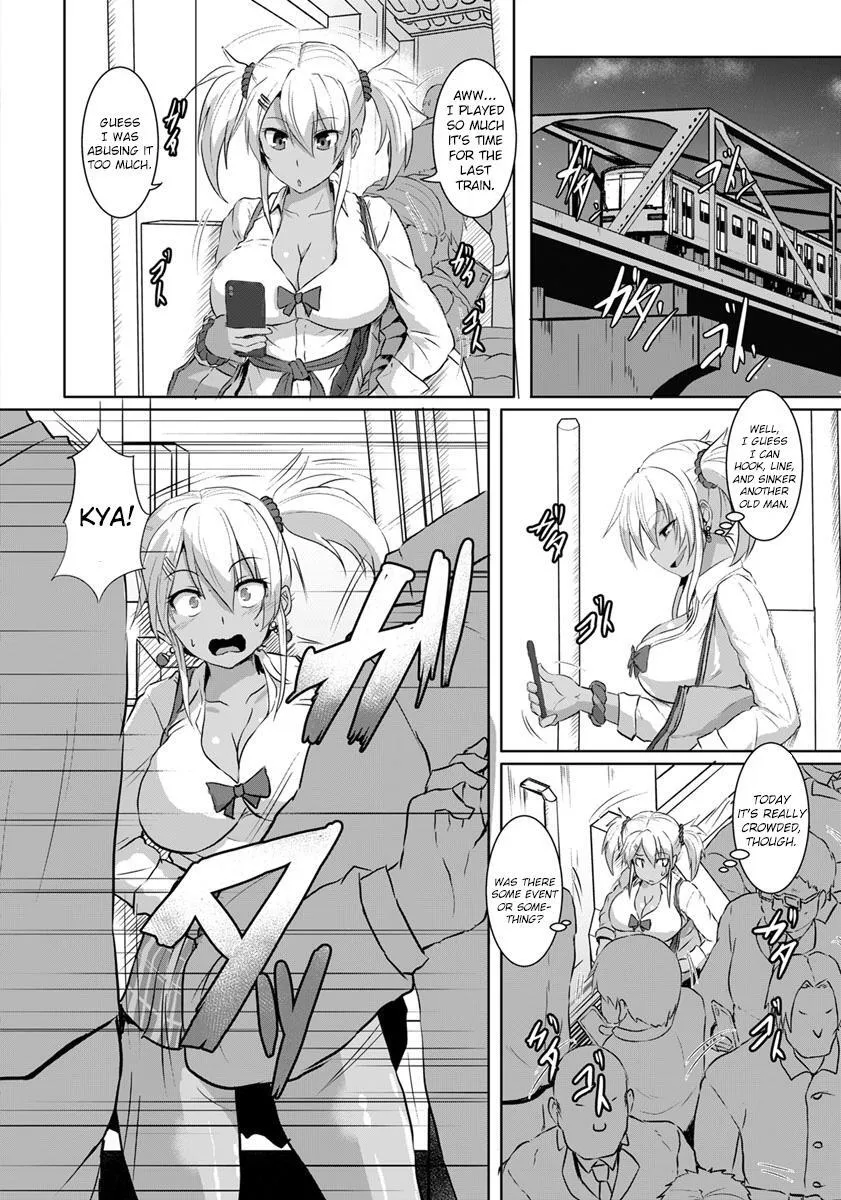 Kinbaku Kyuukou 4