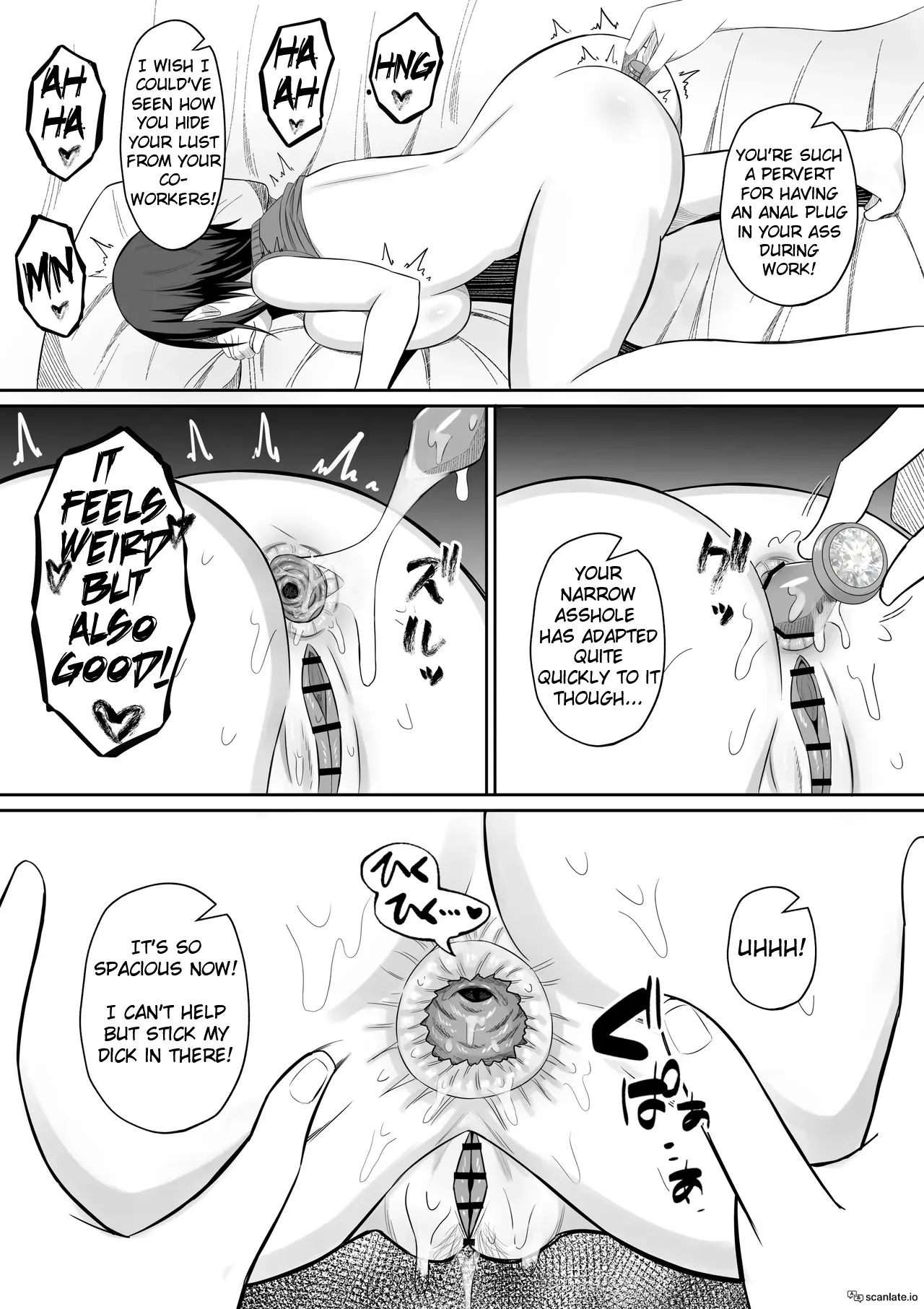 Kindan no Boshi Swapping ~Hahaoya Koukan de Hontou no Seiheki ni Mezameta Haha to Ore 1 104