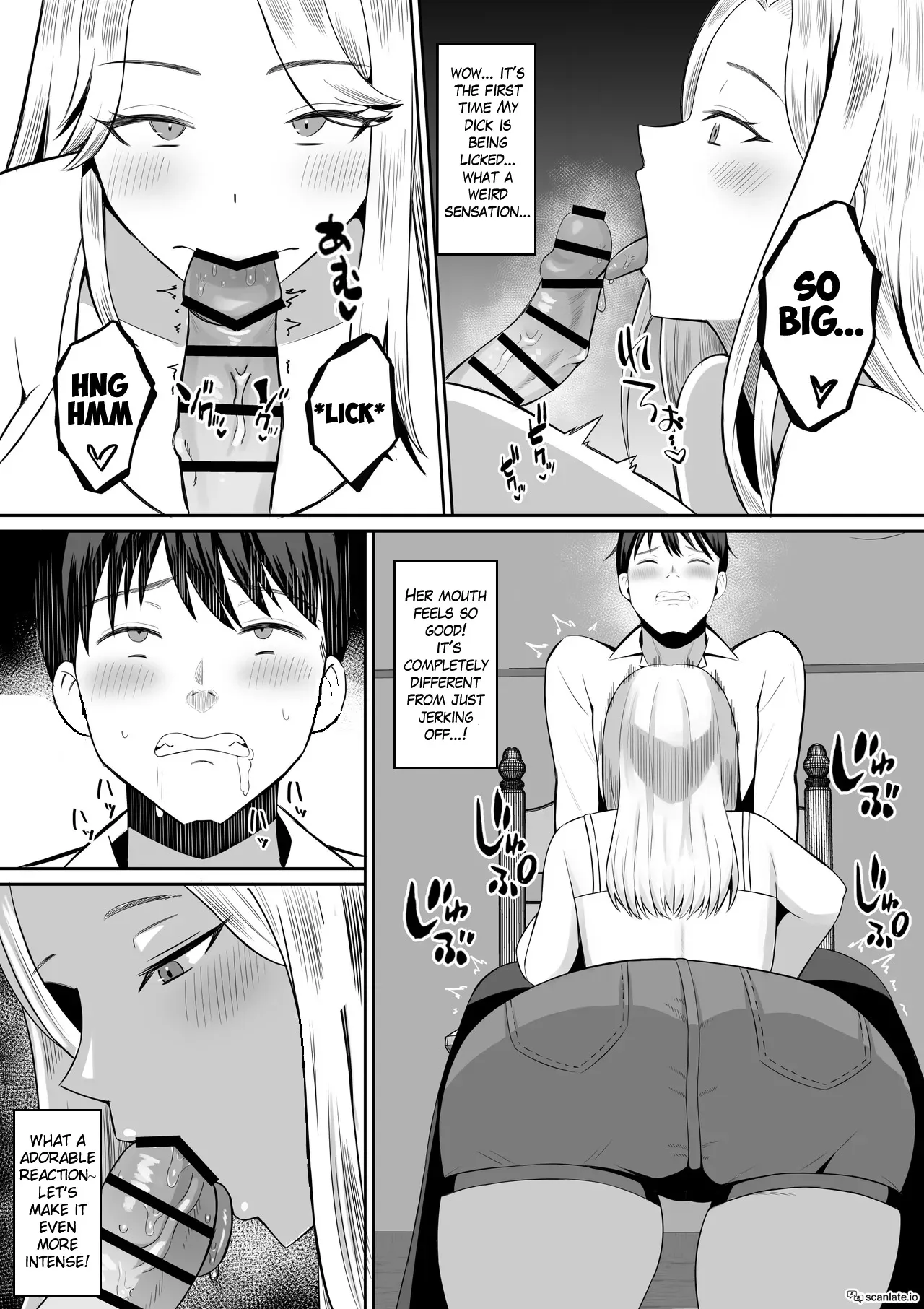 Kindan no Boshi Swapping ~Hahaoya Koukan de Hontou no Seiheki ni Mezameta Haha to Ore 1 25