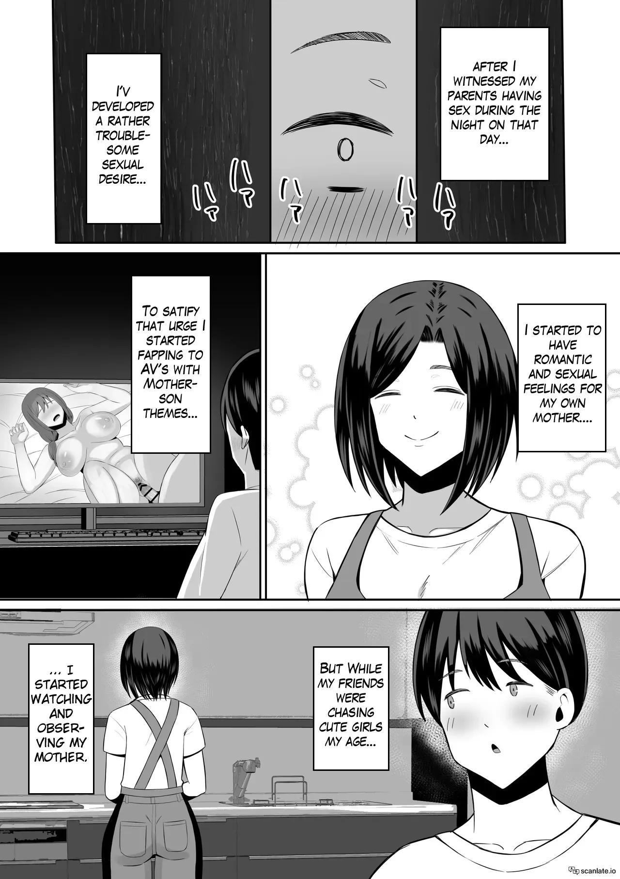 Kindan no Boshi Swapping ~Hahaoya Koukan de Hontou no Seiheki ni Mezameta Haha to Ore 1 5