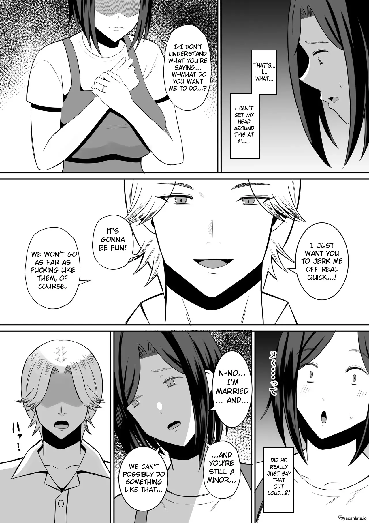 Kindan no Boshi Swapping ~Hahaoya Koukan de Hontou no Seiheki ni Mezameta Haha to Ore 1 45