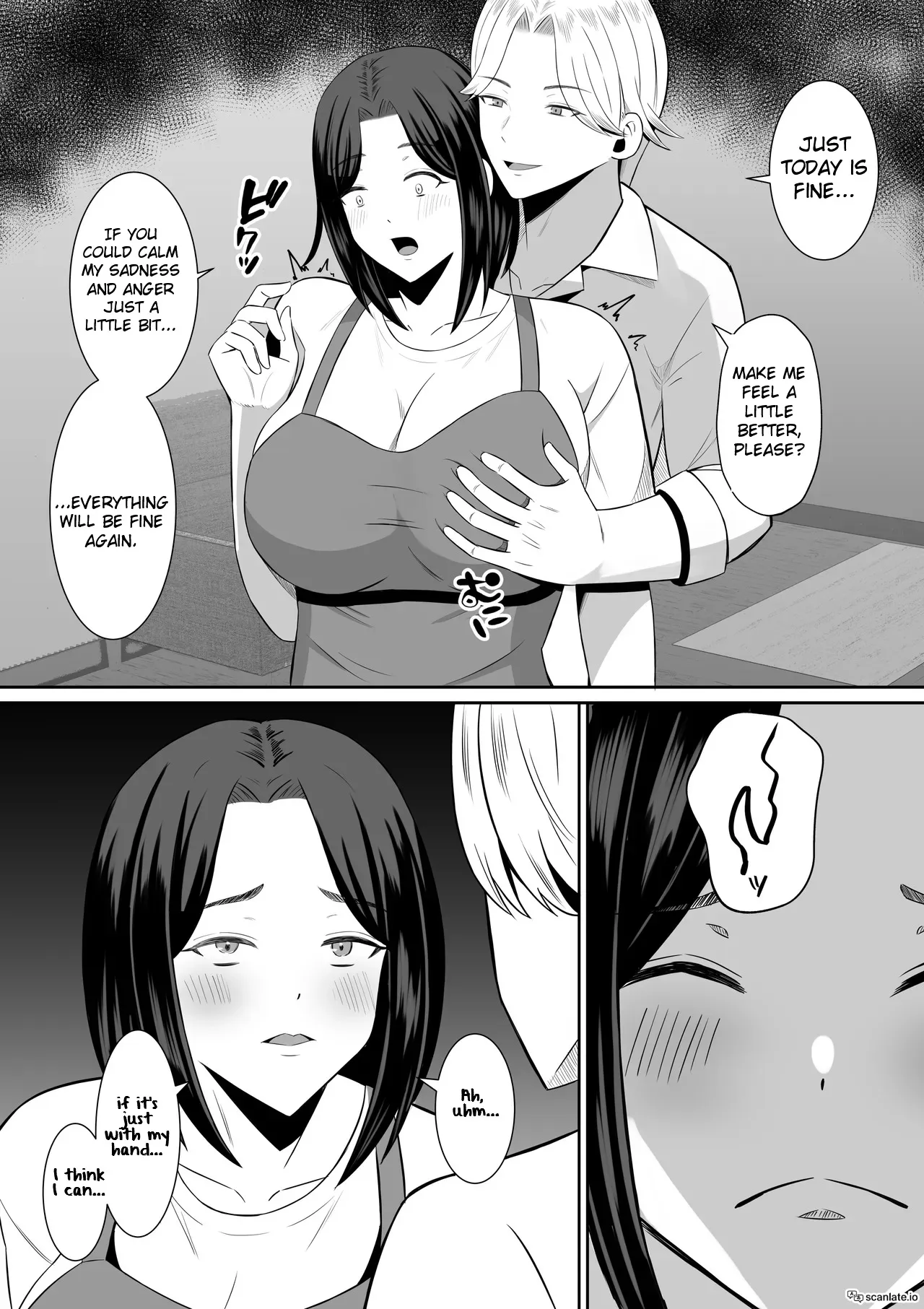 Kindan no Boshi Swapping ~Hahaoya Koukan de Hontou no Seiheki ni Mezameta Haha to Ore 1 47