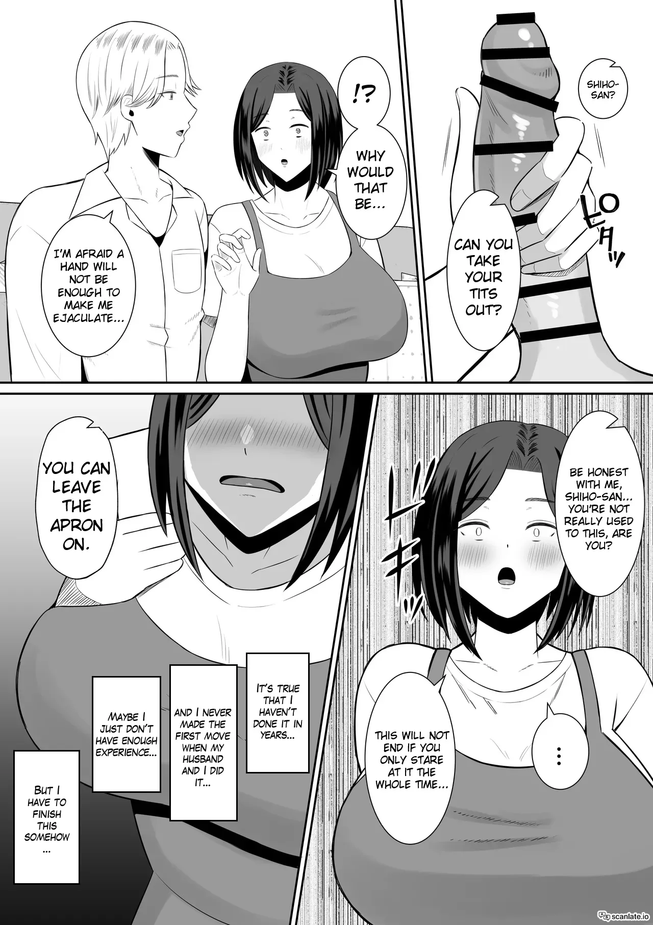 Kindan no Boshi Swapping ~Hahaoya Koukan de Hontou no Seiheki ni Mezameta Haha to Ore 1 49