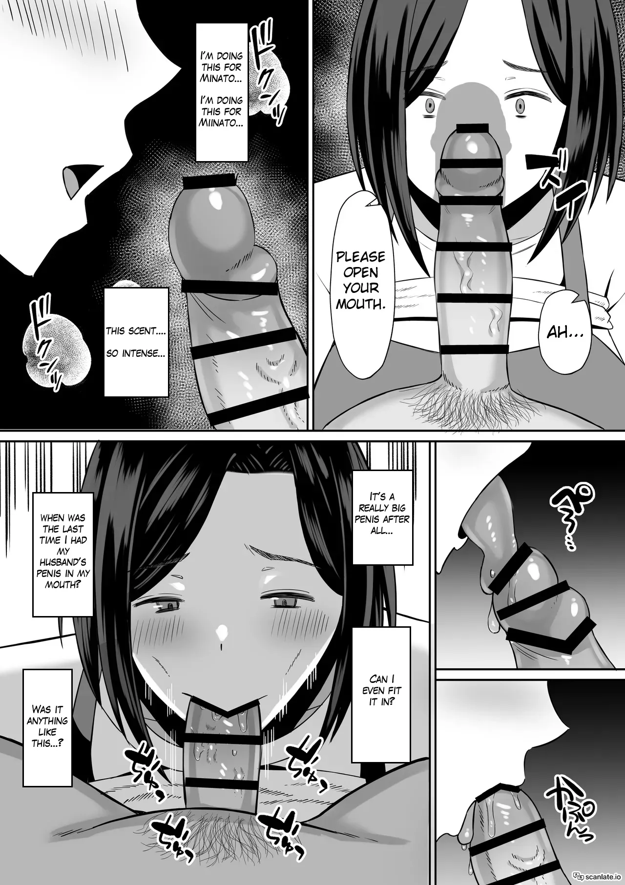 Kindan no Boshi Swapping ~Hahaoya Koukan de Hontou no Seiheki ni Mezameta Haha to Ore 1 52