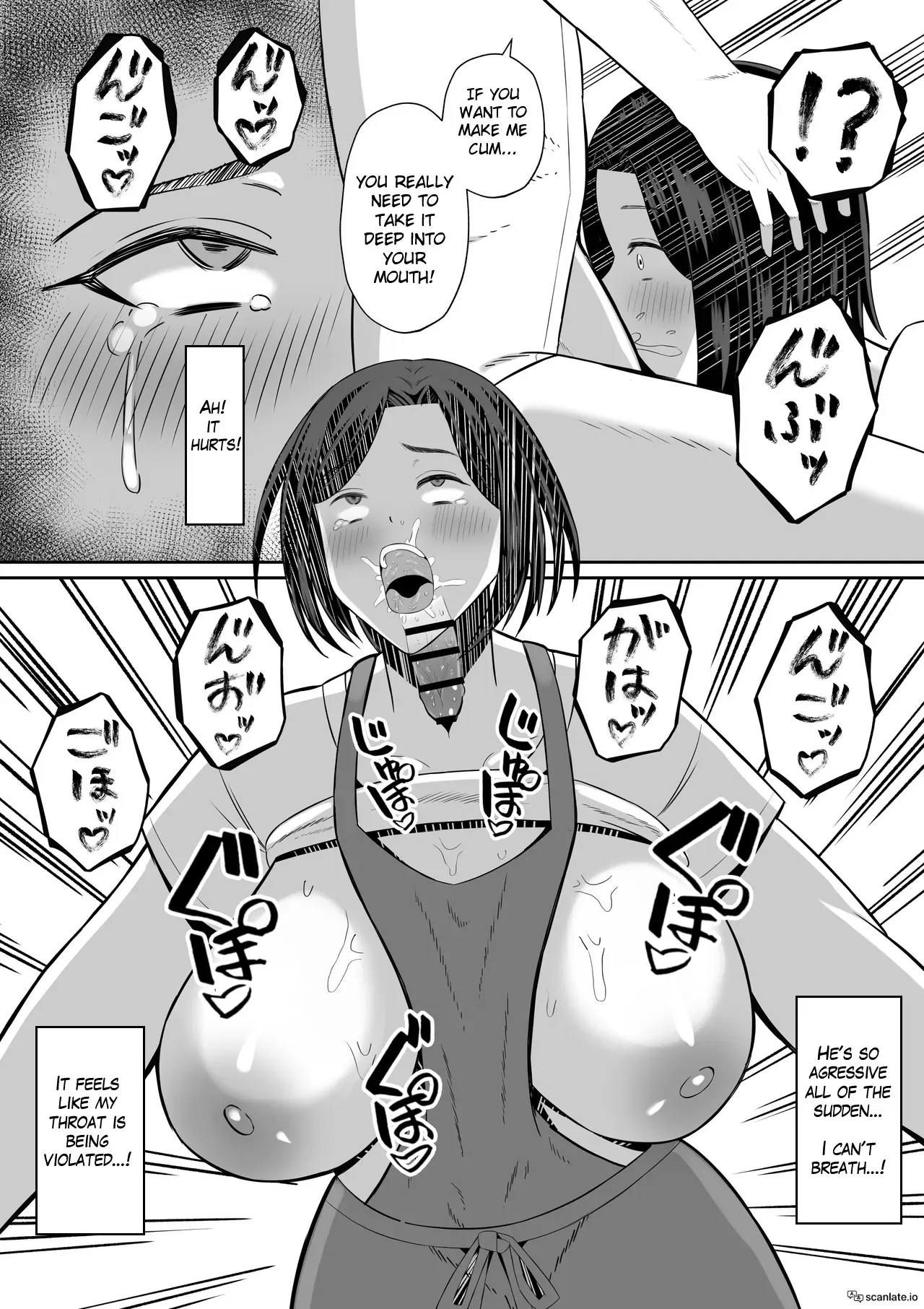 Kindan no Boshi Swapping ~Hahaoya Koukan de Hontou no Seiheki ni Mezameta Haha to Ore 1 54