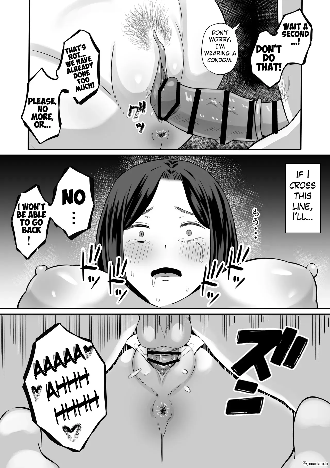Kindan no Boshi Swapping ~Hahaoya Koukan de Hontou no Seiheki ni Mezameta Haha to Ore 1 63