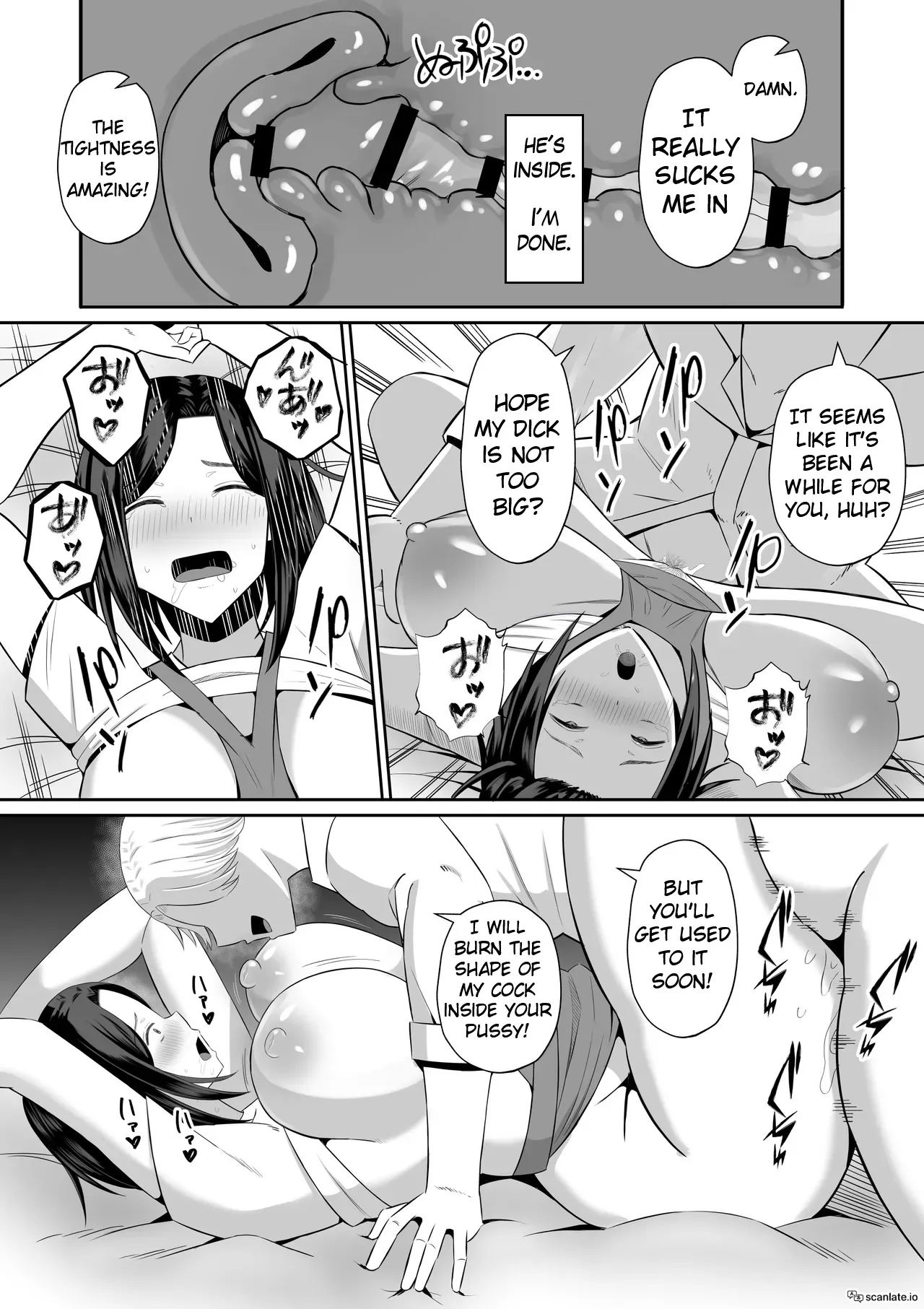 Kindan no Boshi Swapping ~Hahaoya Koukan de Hontou no Seiheki ni Mezameta Haha to Ore 1 64