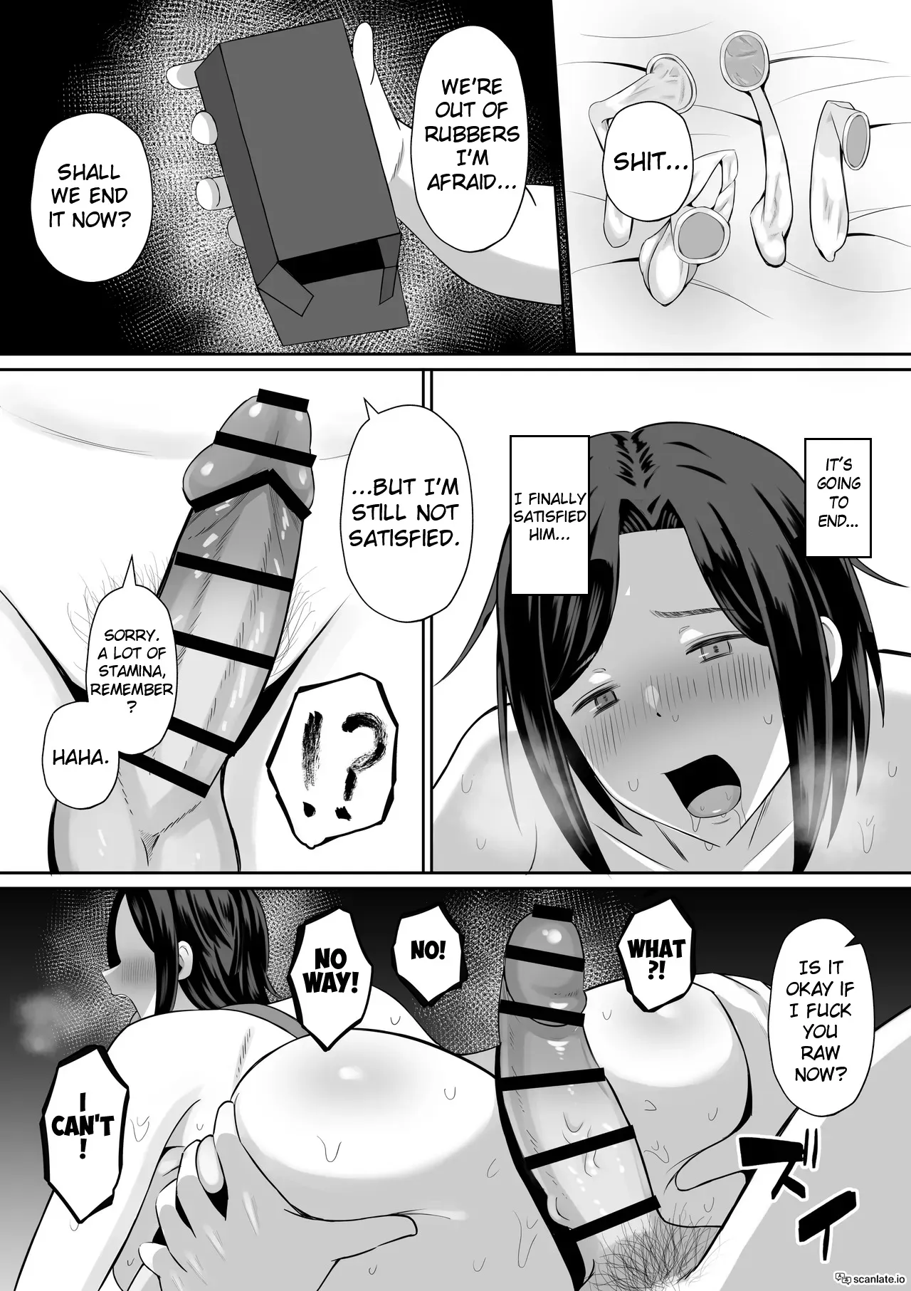 Kindan no Boshi Swapping ~Hahaoya Koukan de Hontou no Seiheki ni Mezameta Haha to Ore 1 73