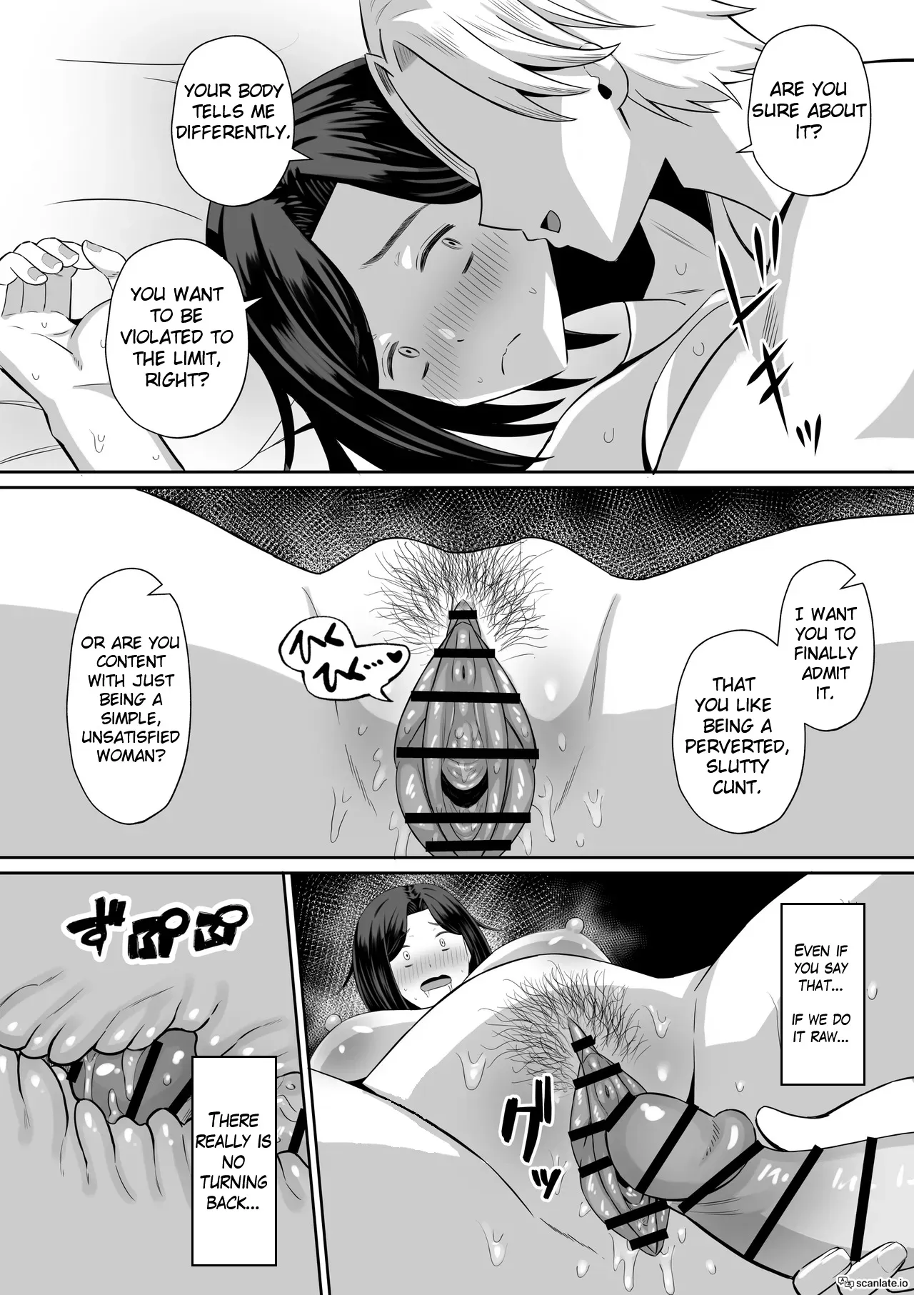 Kindan no Boshi Swapping ~Hahaoya Koukan de Hontou no Seiheki ni Mezameta Haha to Ore 1 74