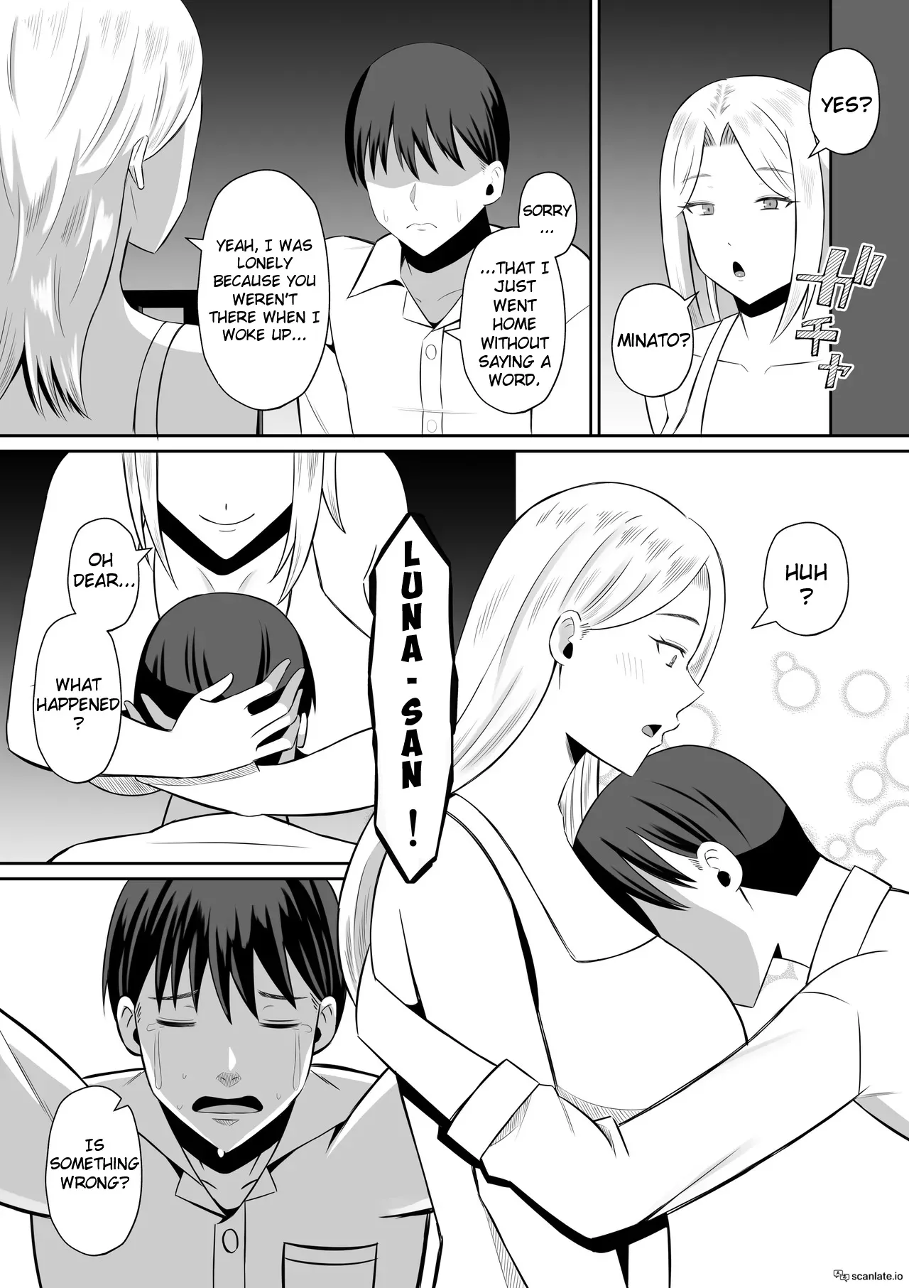 Kindan no Boshi Swapping ~Hahaoya Koukan de Hontou no Seiheki ni Mezameta Haha to Ore 1 86