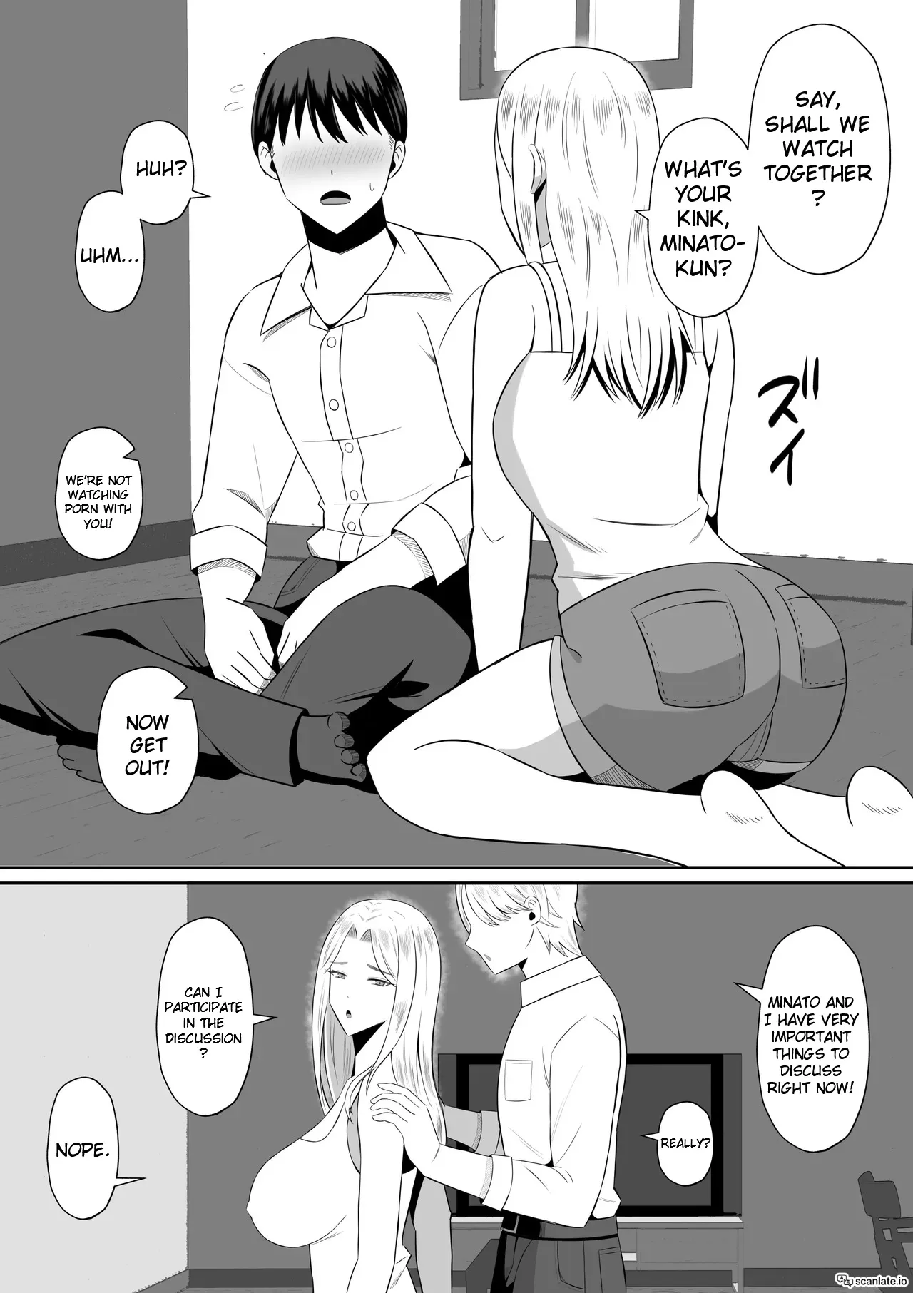 Kindan no Boshi Swapping ~Hahaoya Koukan de Hontou no Seiheki ni Mezameta Haha to Ore 1 10