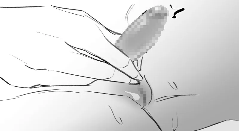 King Pacifications 2 Oneshot - Page 20