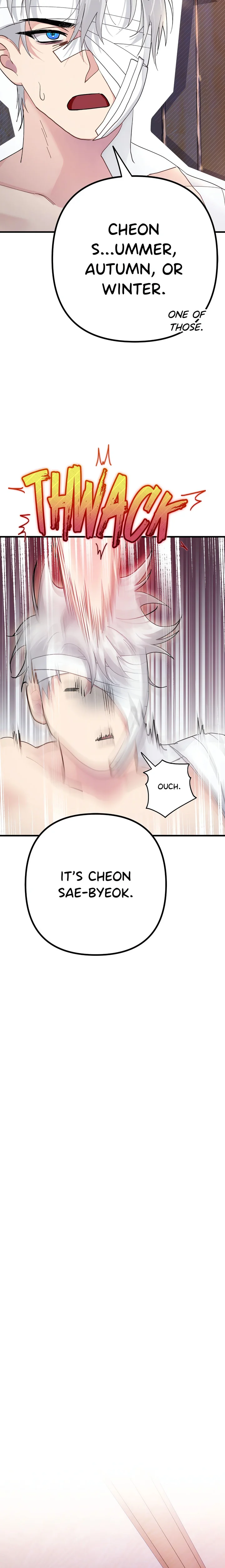 Kingdom of Innocence (Uncensored) 5