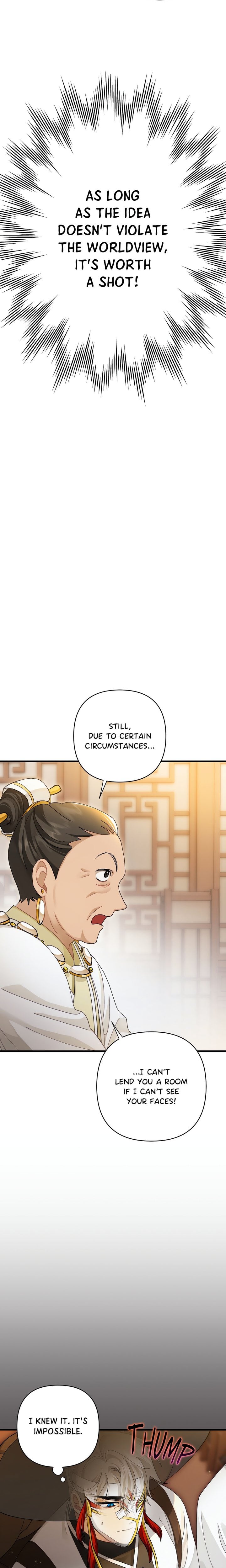 Kingdom of Innocence (Uncensored) 10