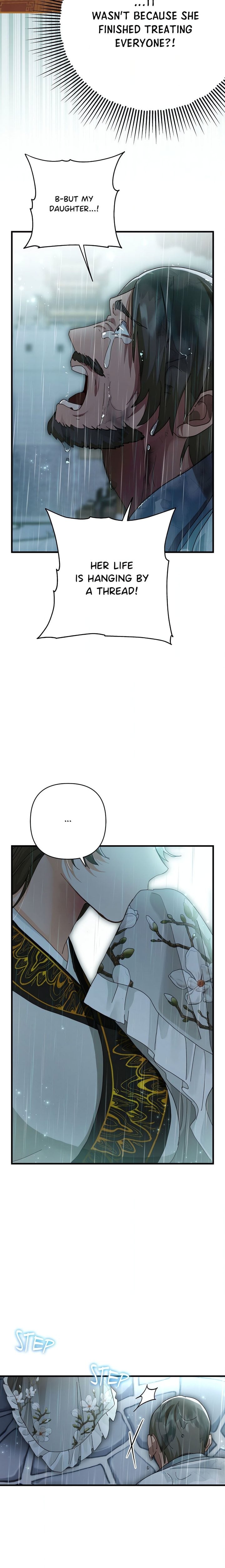Kingdom of Innocence (Uncensored) 13