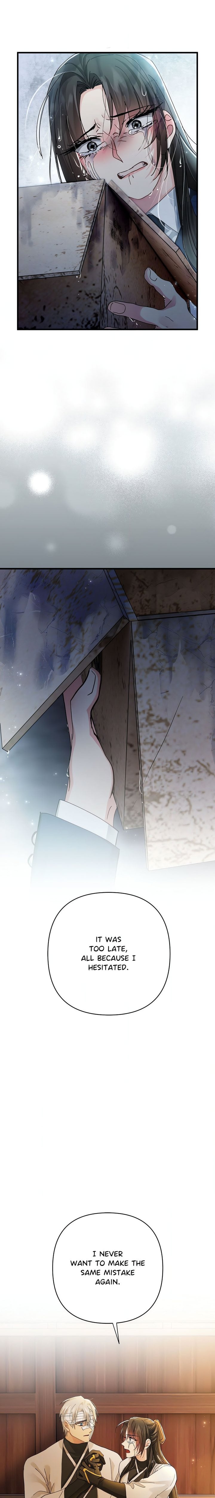 Kingdom of Innocence (Uncensored) 33