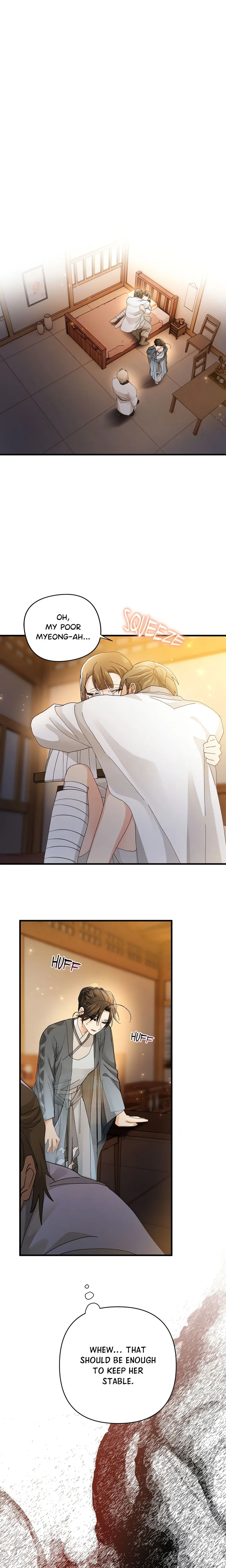 Kingdom of Innocence (Uncensored) 13