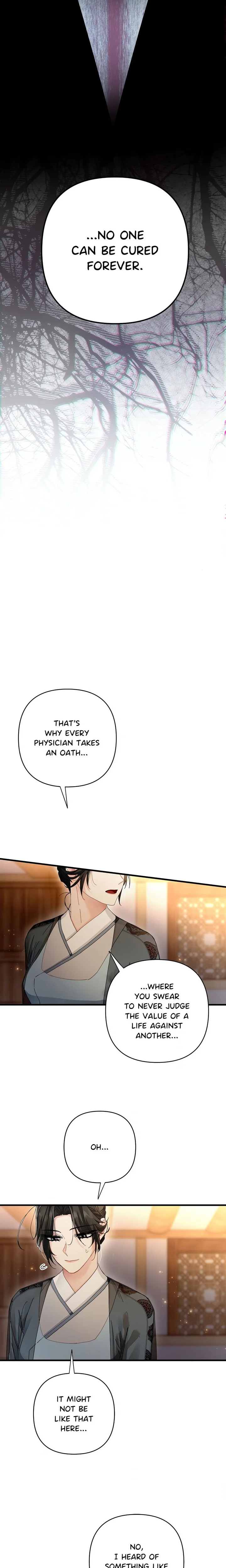 Kingdom of Innocence (Uncensored) 17