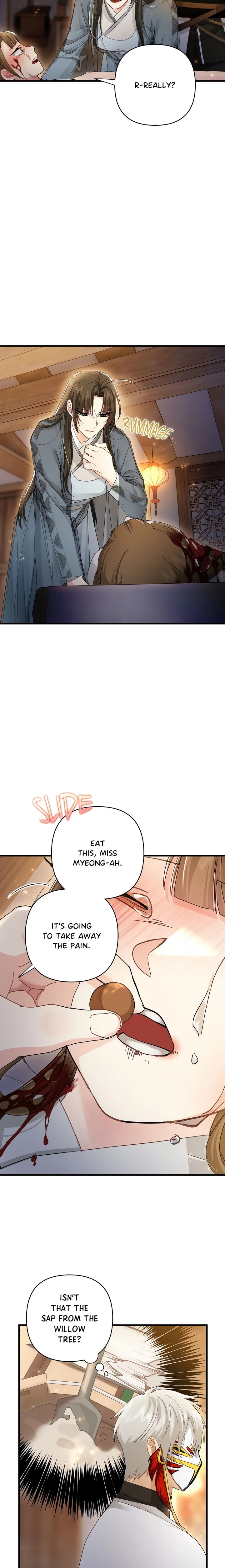 Kingdom of Innocence (Uncensored) 5