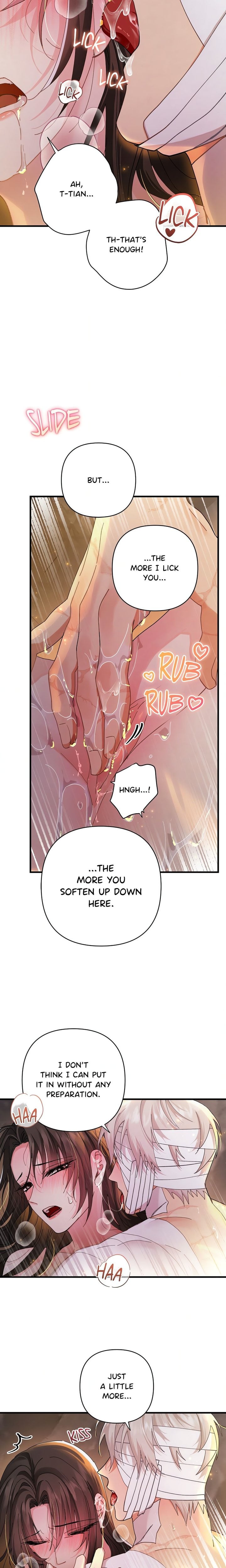 Kingdom of Innocence (Uncensored) 2