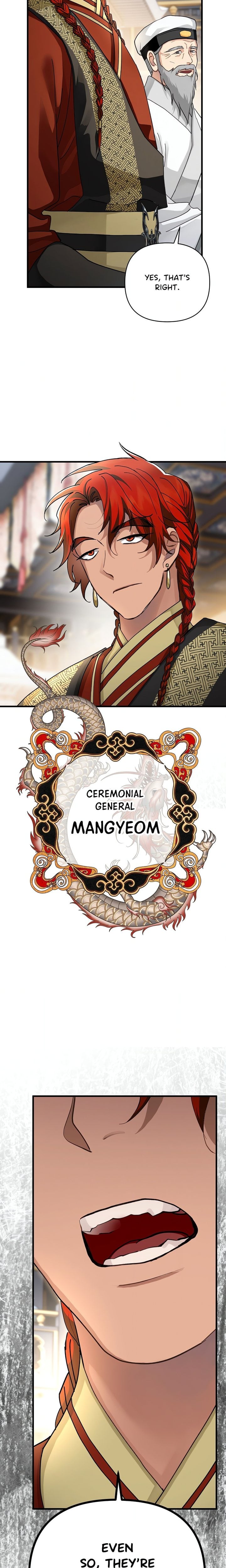 Kingdom of Innocence (Uncensored) 8