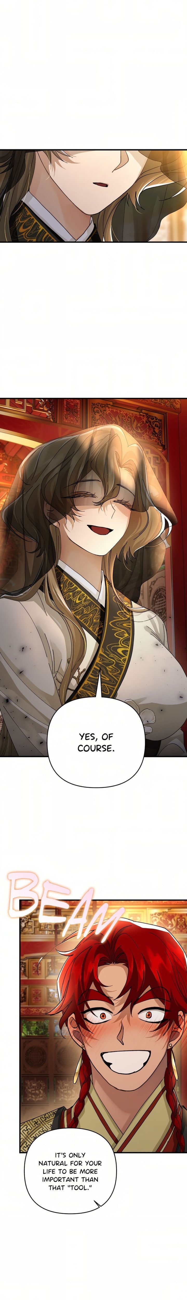 Kingdom of Innocence (Uncensored) 20