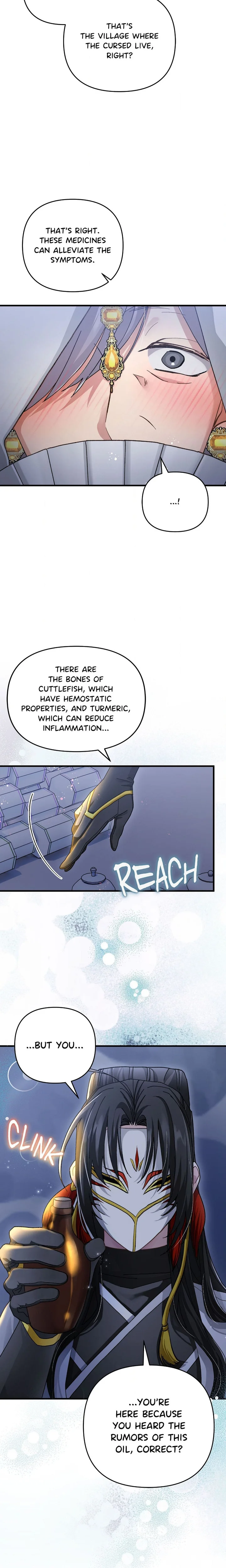 Kingdom of Innocence (Uncensored) 3