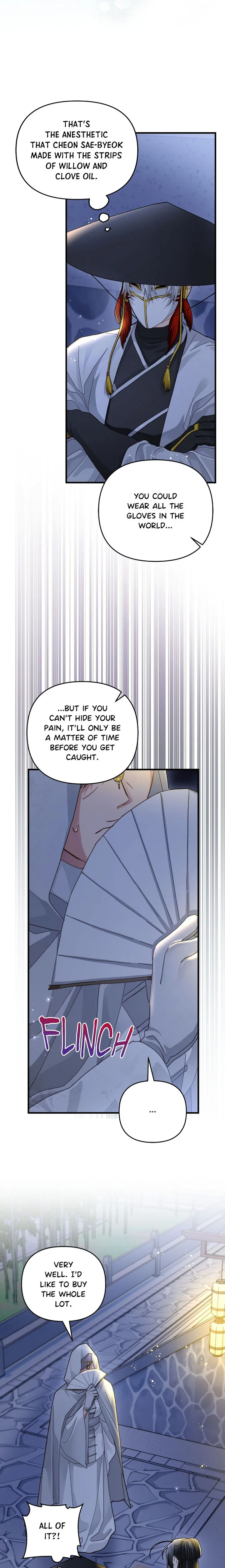 Kingdom of Innocence (Uncensored) 4