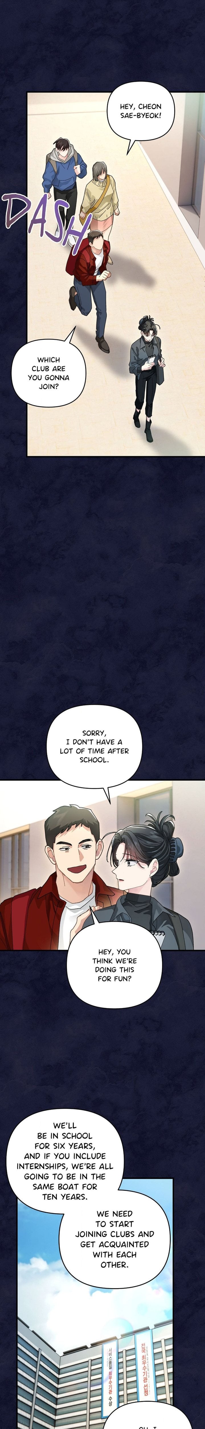 Kingdom of Innocence (Uncensored) 9