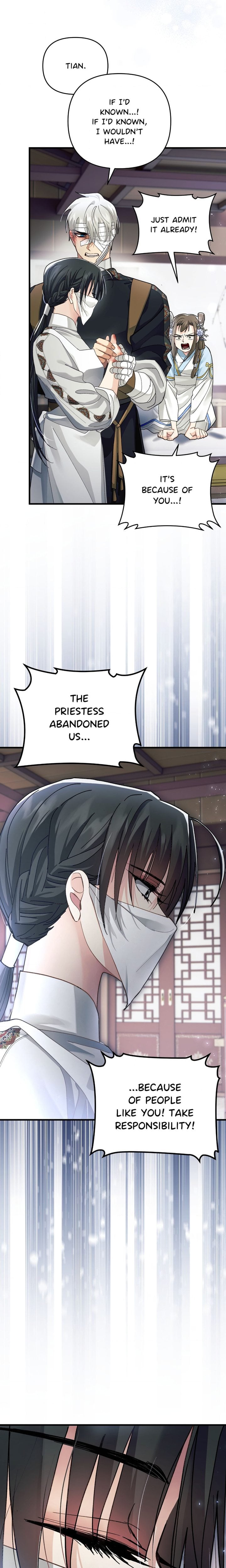 Kingdom of Innocence (Uncensored) 18
