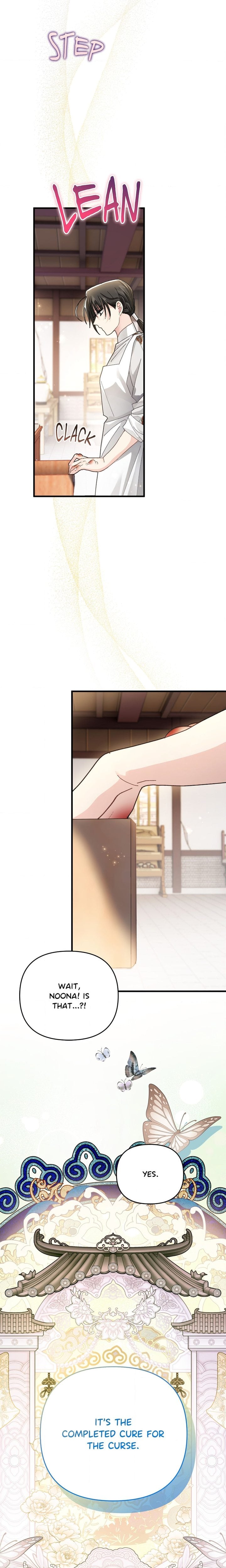 Kingdom of Innocence (Uncensored) 20