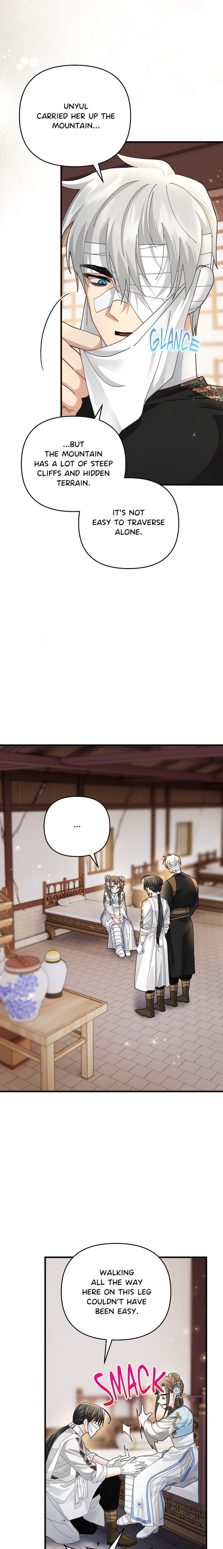Kingdom of Innocence (Uncensored) 8