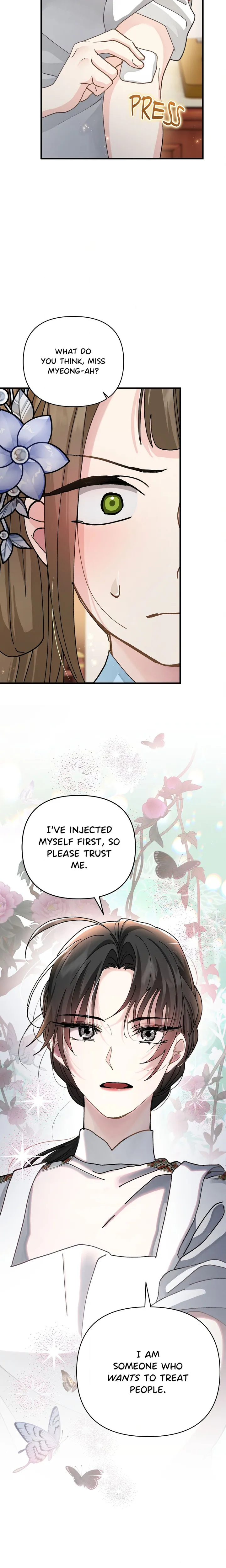 Kingdom of Innocence (Uncensored) 21