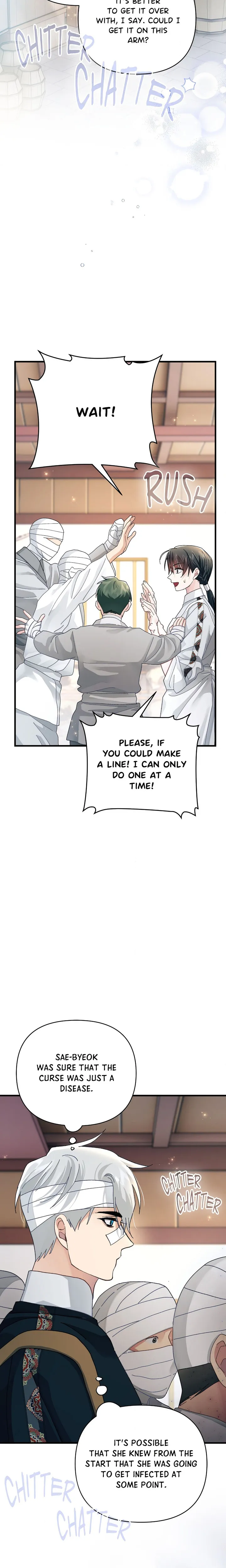 Kingdom of Innocence (Uncensored) 7