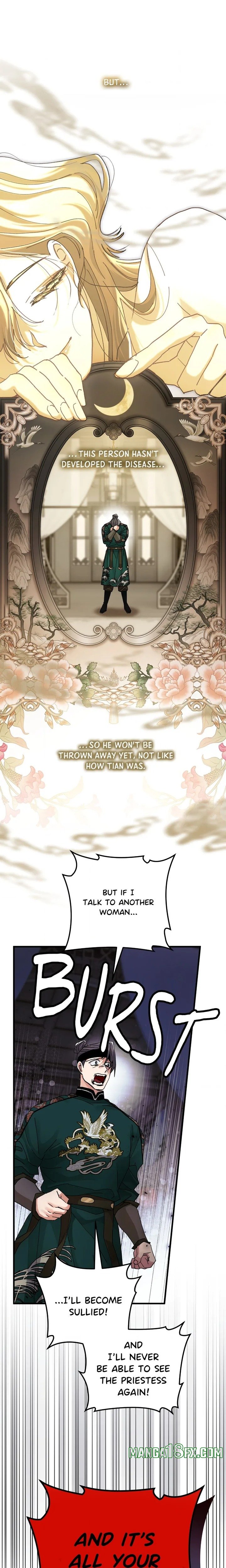 Kingdom of Innocence (Uncensored) 18