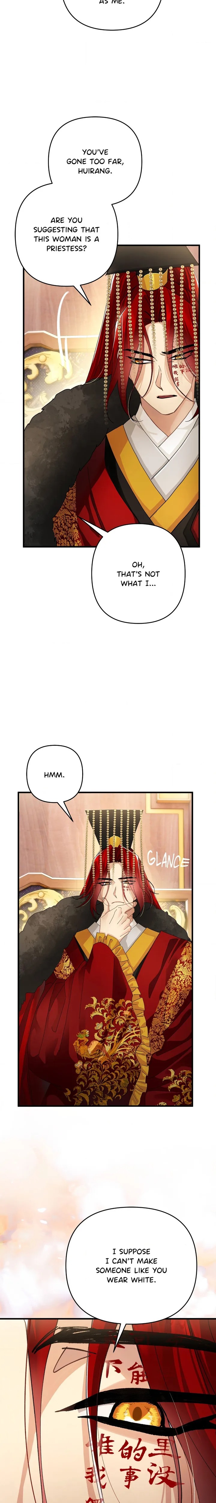 Kingdom of Innocence (Uncensored) 8
