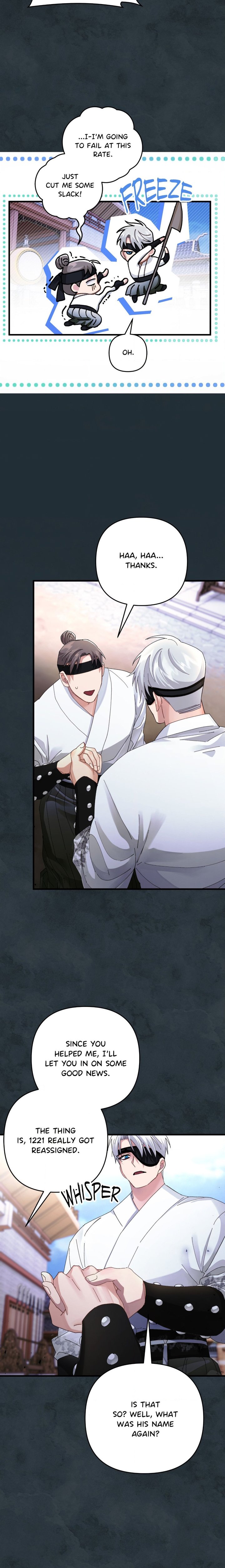 Kingdom of Innocence (Uncensored) 9