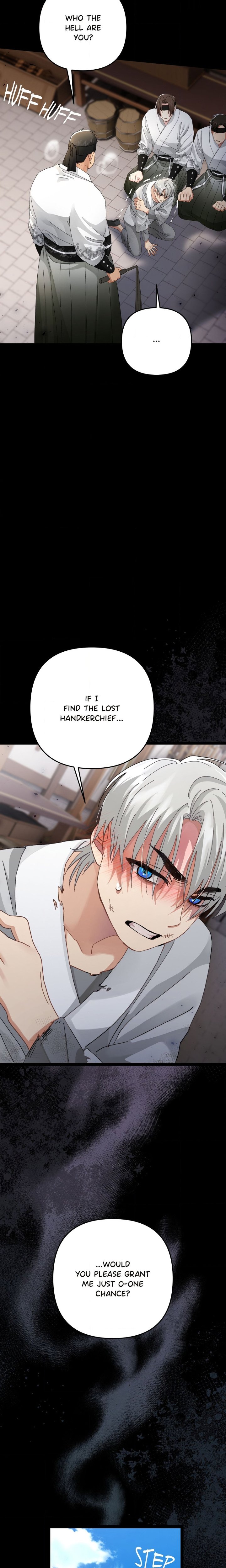 Kingdom of Innocence (Uncensored) 19