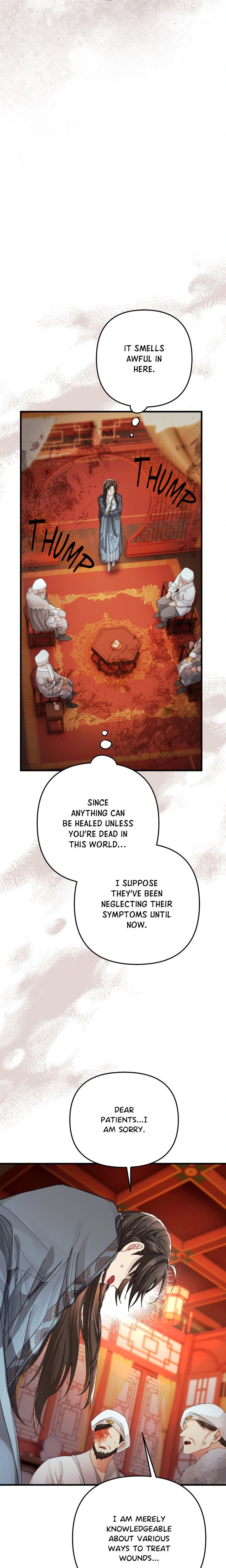 Kingdom of Innocence (Uncensored) 16
