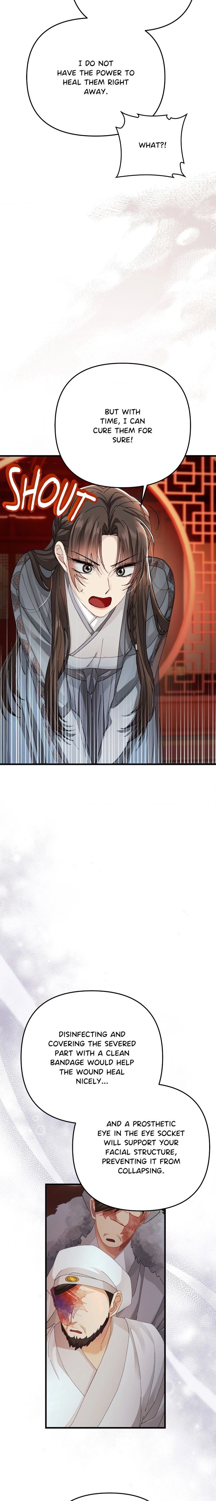 Kingdom of Innocence (Uncensored) 17