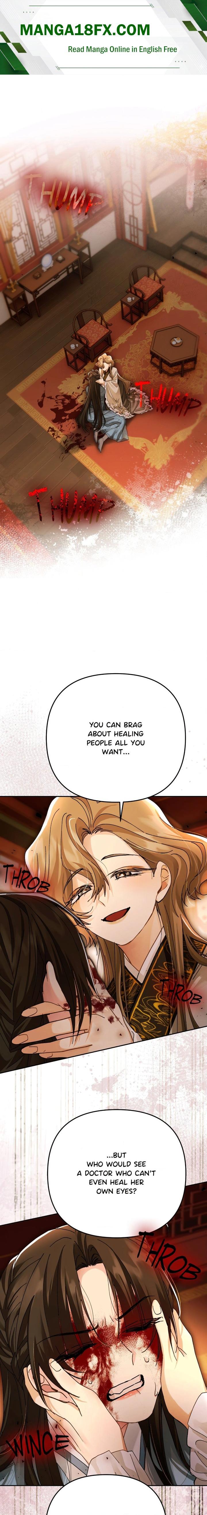 Kingdom of Innocence (Uncensored) 1