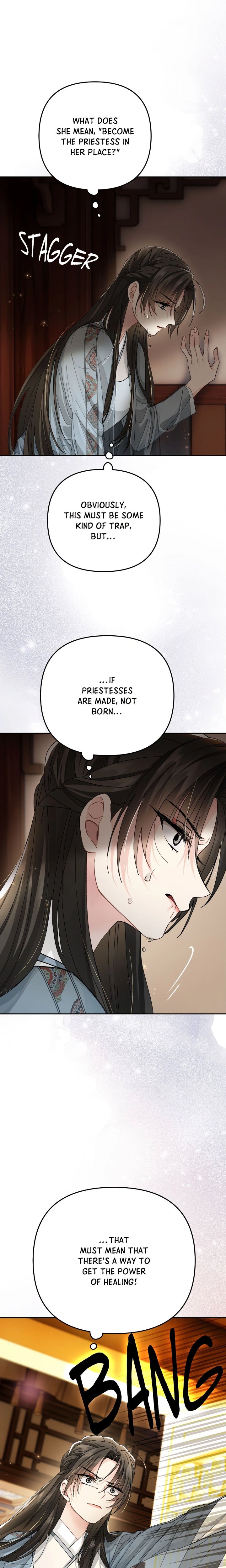 Kingdom of Innocence (Uncensored) 8