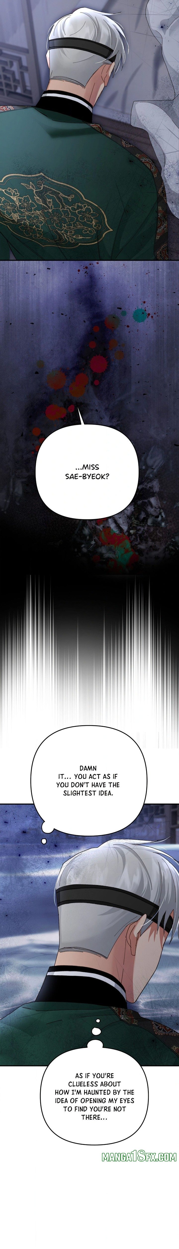 Kingdom of Innocence (Uncensored) 22