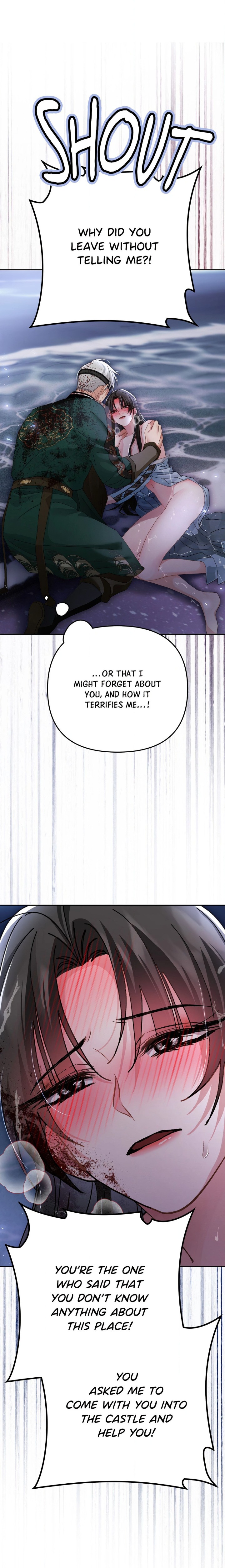 Kingdom of Innocence (Uncensored) 23