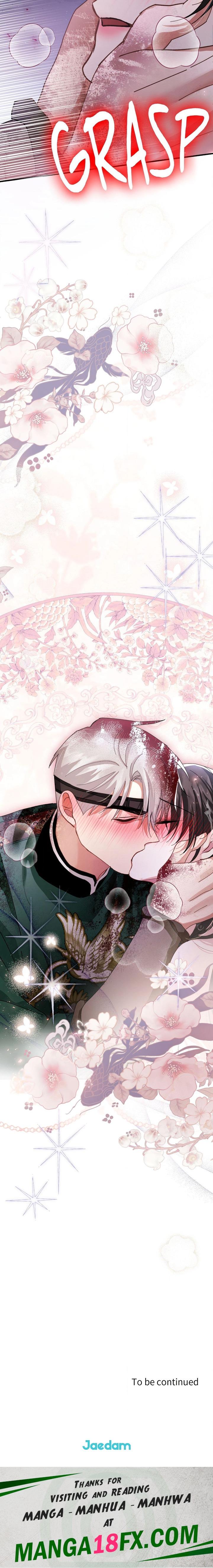 Kingdom of Innocence (Uncensored) 27