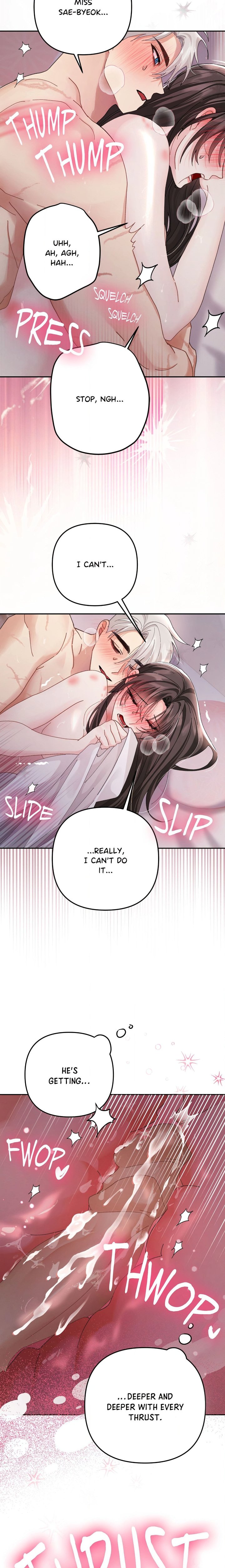 Kingdom of Innocence (Uncensored) 8